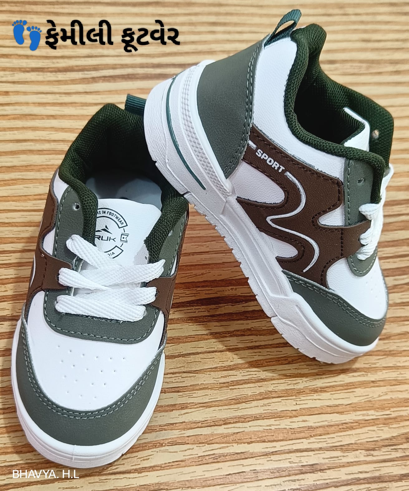 Kids footwear sneakers at Family Footwear Nakhatrana